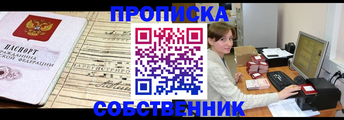 форма 3 в Верхней Салде